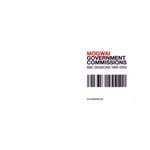 Government Commissions (BBC Sessions 1996-2003) Government Commissions (BBC Sessions 1996-2003)
